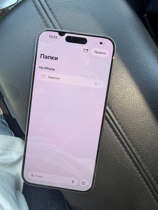 Iphone 15 pro max 256gb