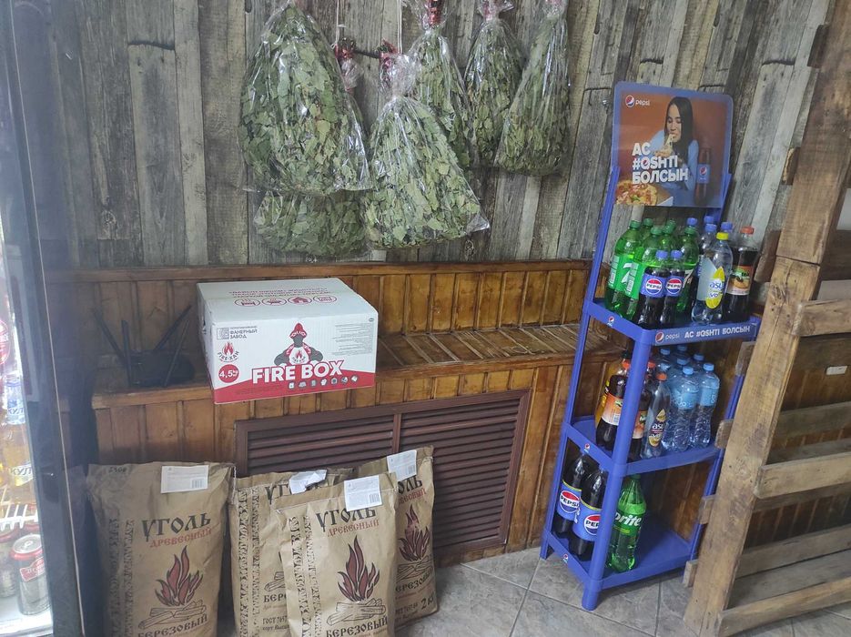 Продам магазин "Разливной"