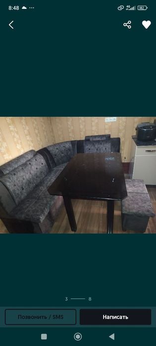 Кухонный мебель Гостиный уголок