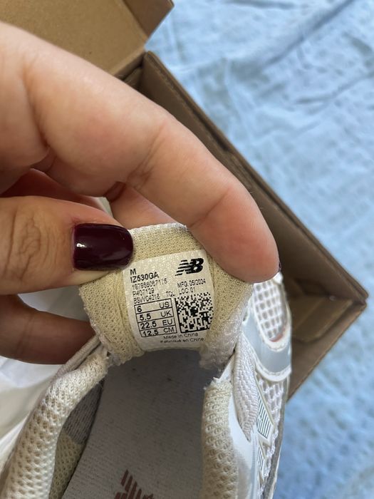 Детски маратонки New Balance