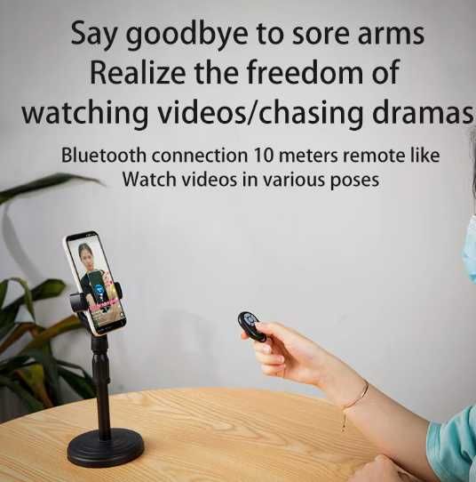 Bluetooth пульт для телефона.