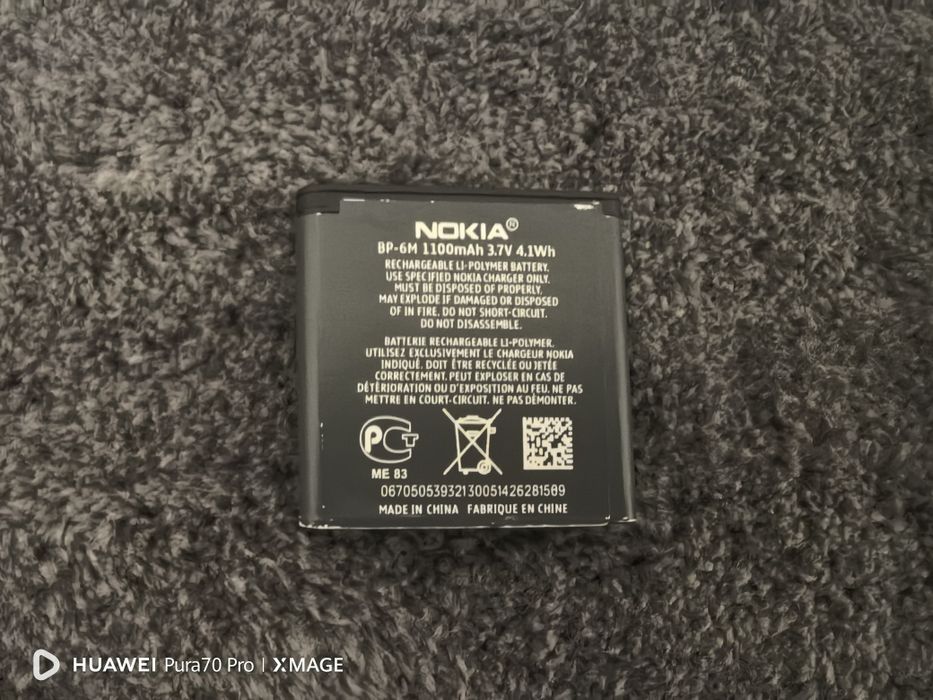 Батарейка для Redmi Note 10 и Нокиа