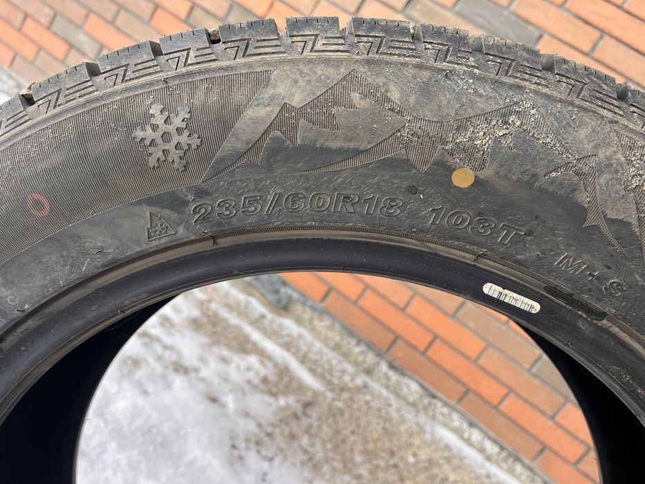 Продам шины все сезоны