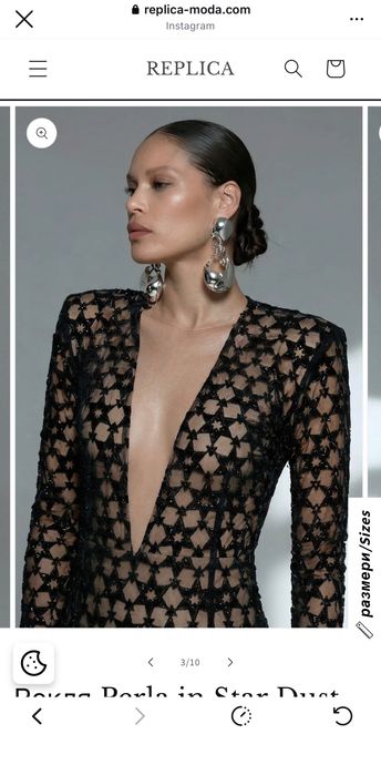 Рокля Replica moda