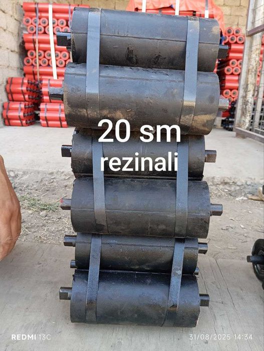 конвейерные ролики