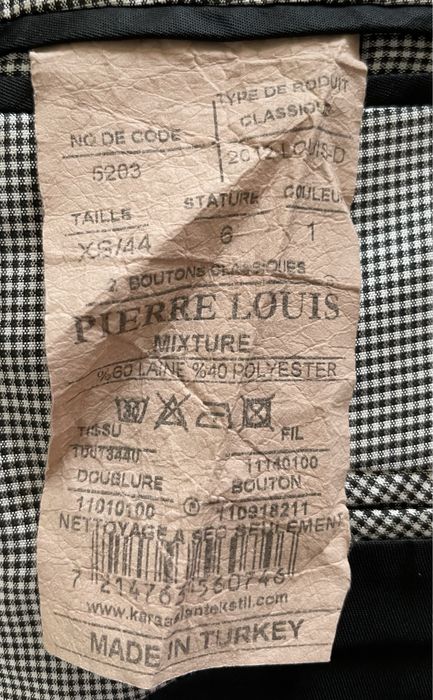 Школьные костюмы на мальчика