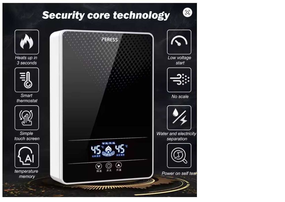 проточен бойлер PERESS L07 7kW