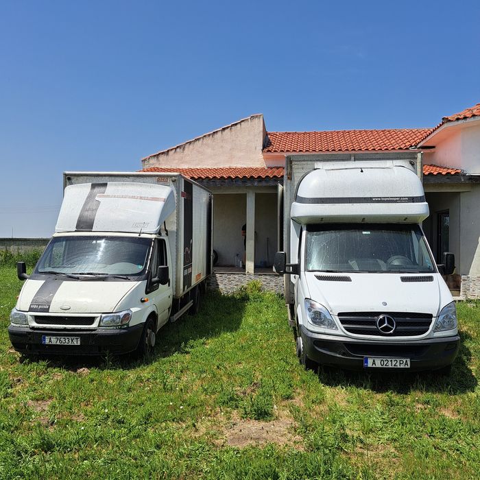 Транспорт с падащ борд или бус