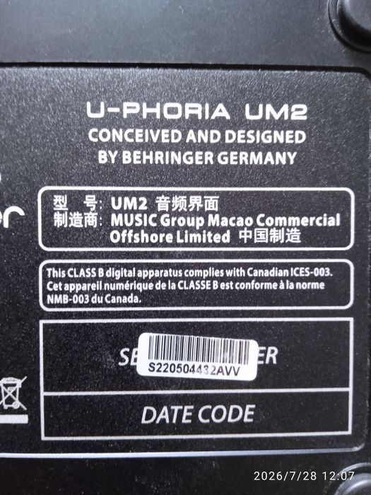 Звуковая карта U-PHORIA UM2