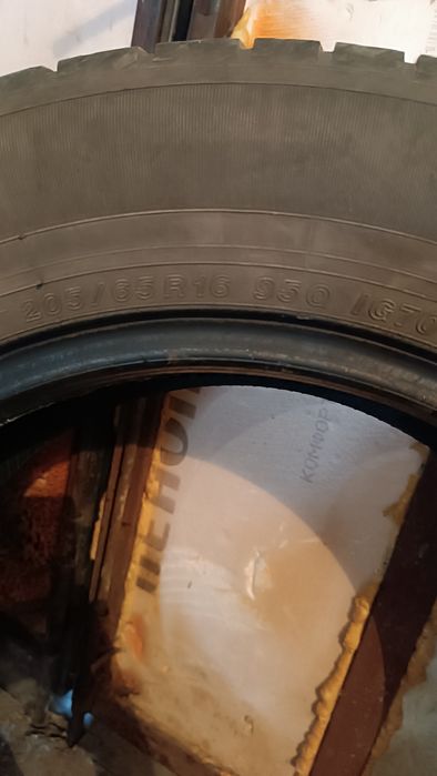 Продам автошины зимнии