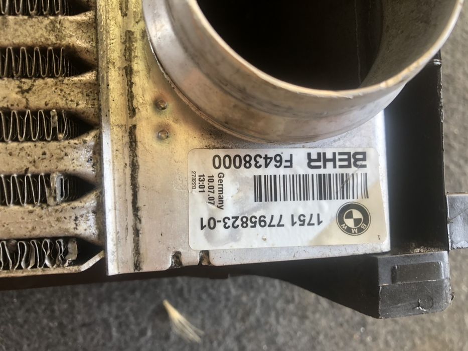 Radiatoare E60/E61