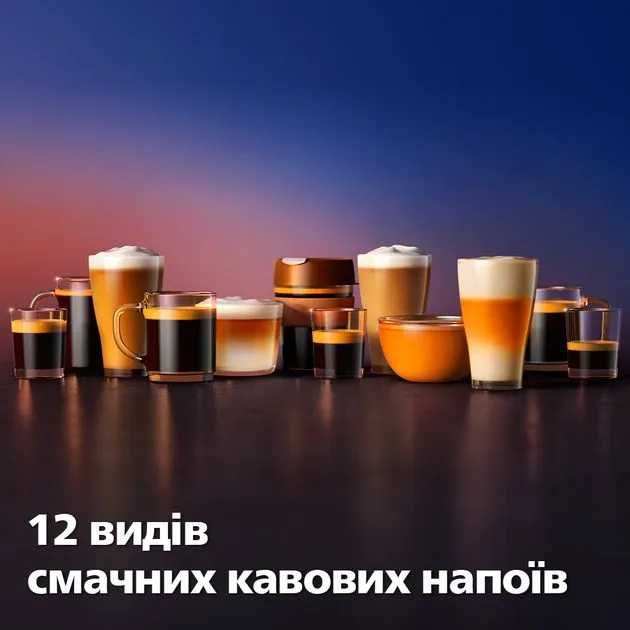 Кофемашина Philips EP5447/90 5400 Series LatteGo