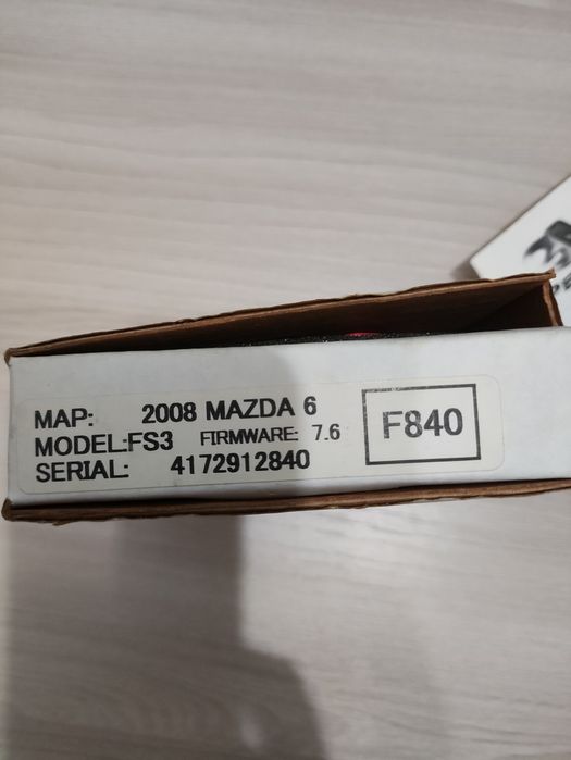 Чип тюнинг Volo performance для Mazda 6 II-поколения