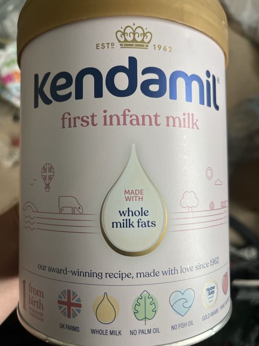 Кендамил/Kendamil 1 3 кутии