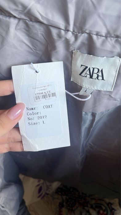 Продам новую куртку