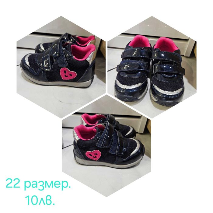 Детски маратонки Nike,Adidas