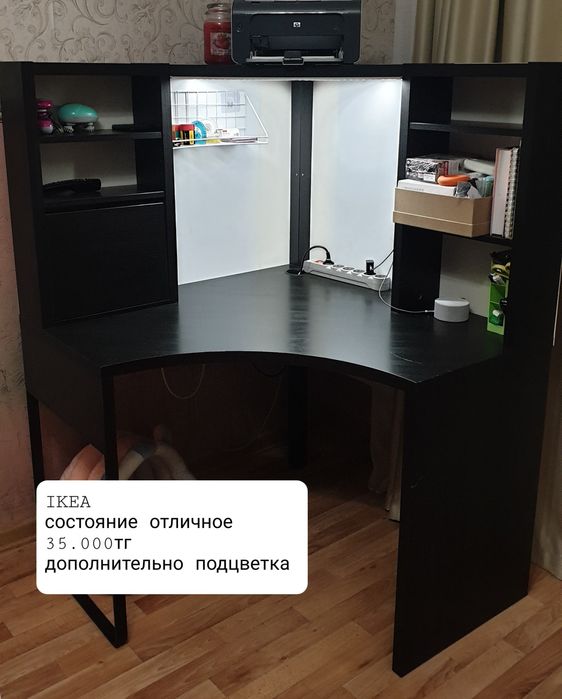 Продам компьютерный стол IKEA