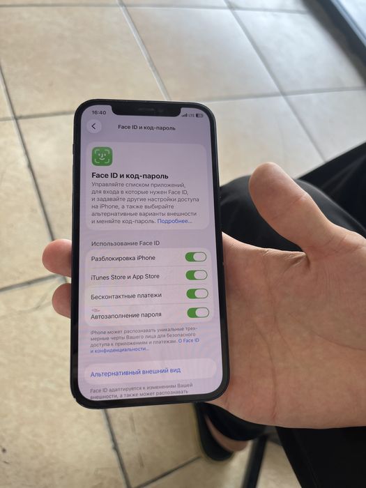 iphone 12 64 Гб 71%
