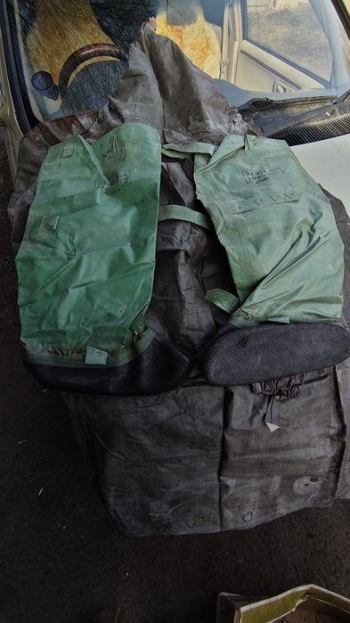 Комплект ОЗК СССР