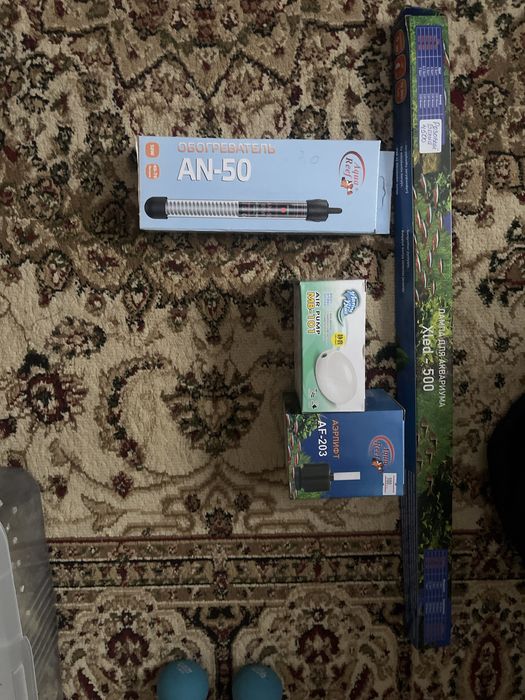 Продается обогравитель,лампа,компрессор,аэрлифт