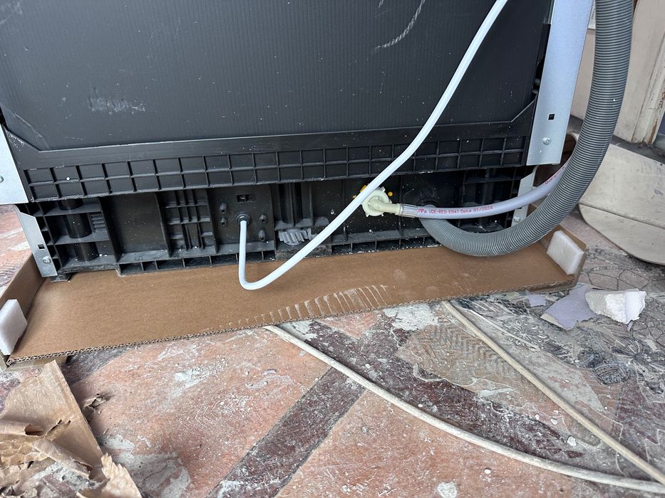 Нова Съдомиялна Ариели 60см