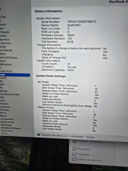 НОВ! Macbook Air M3 16GB