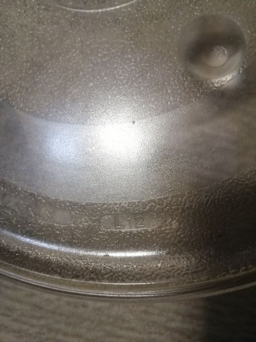 Продается тарелка для микроволновки 31.5 см