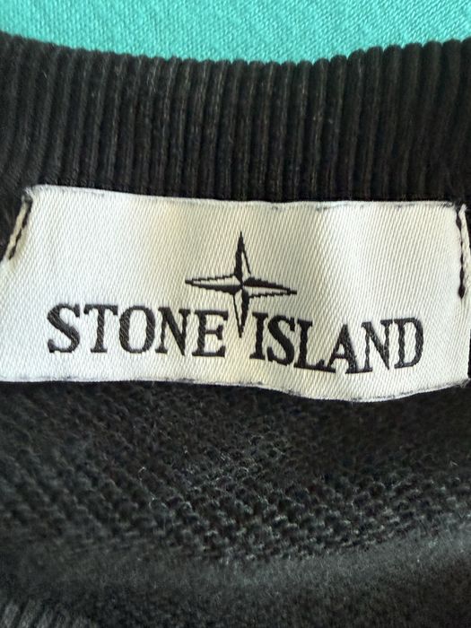 Stone island  суичер