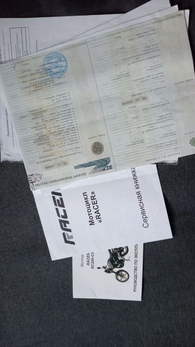 Продам мотоцикл  R