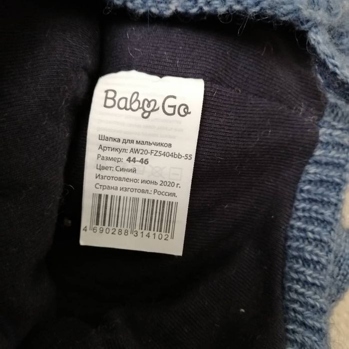 Продам детские вещи