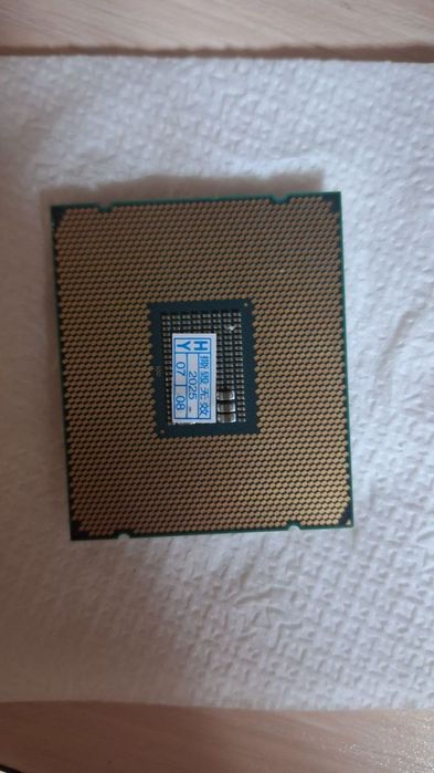 Xeon e5 2650v4 аналог i5 10400F