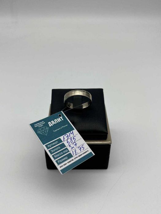 Золотое кольцо артикул 1714-3/70000