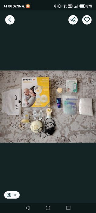Помпа за кърма Medela