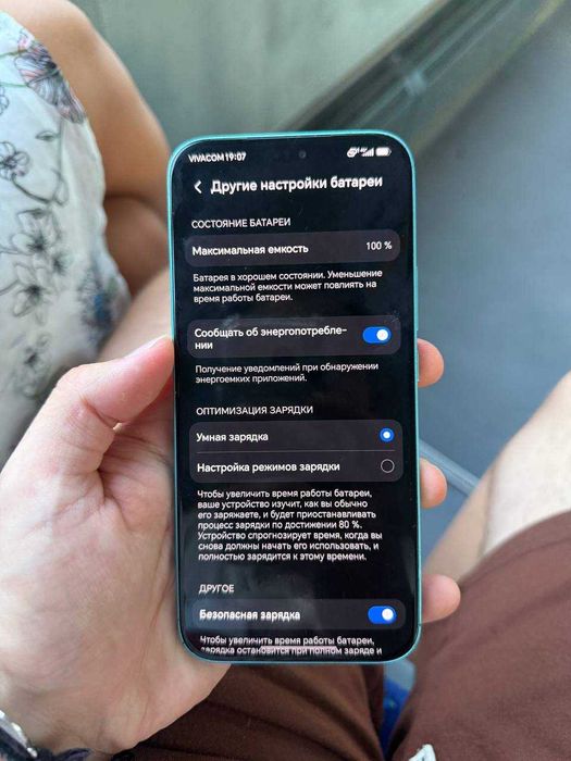 Honor 400 lite гаранция