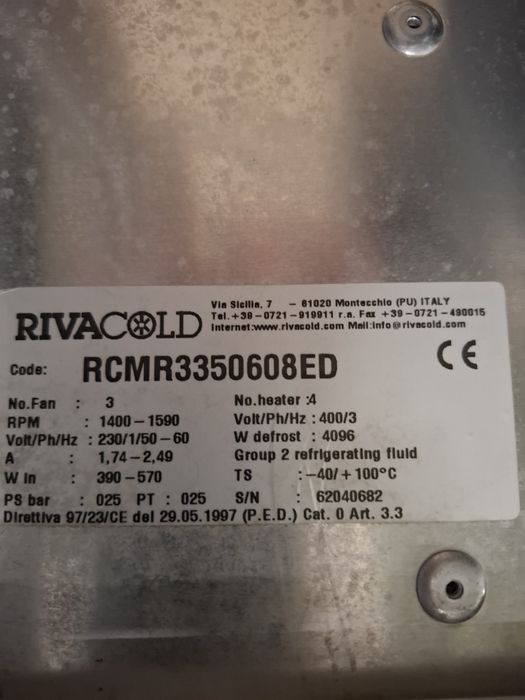 Хладилен комплект агрегат и изпарител за минусови камери