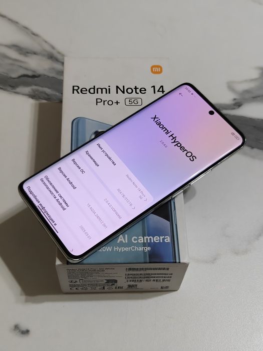 Redmi Note 14 Pro Plus 512 gb Ram 16 5G