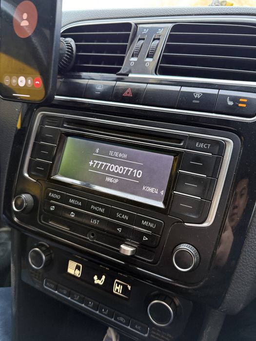 Номер beeline vip