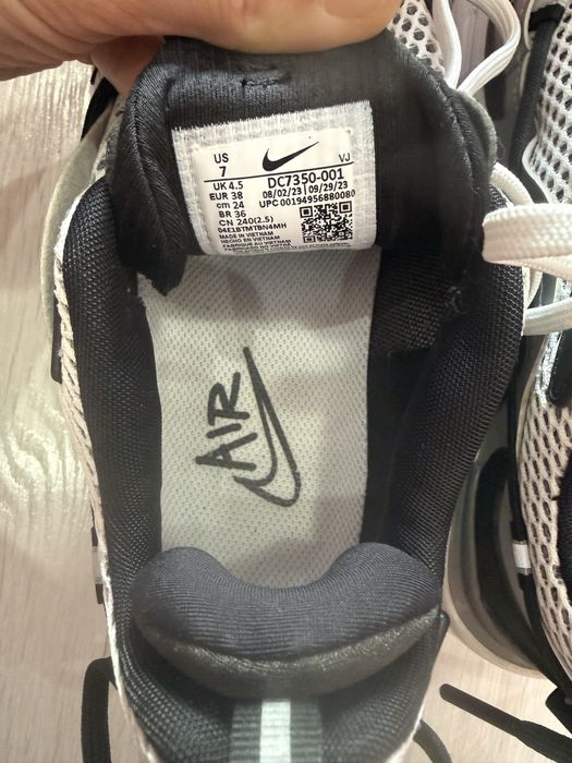 Маратонки Nike Firyosa