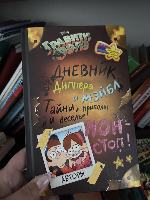 Книги по 2000 каждый