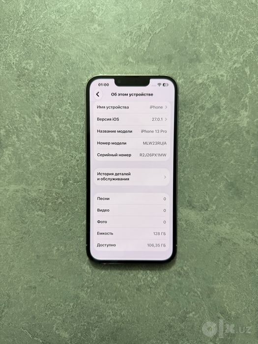iPhone 13 Pro 128GB Silver