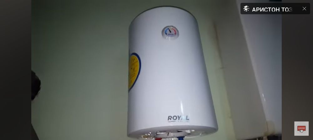 MOʻRI tozalash xizmati.Aristoʻn Tozalash xizmati,Kanalizatsiya tozalaw