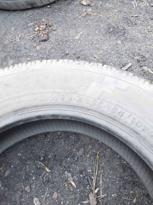 Продам резину. 3 шт.