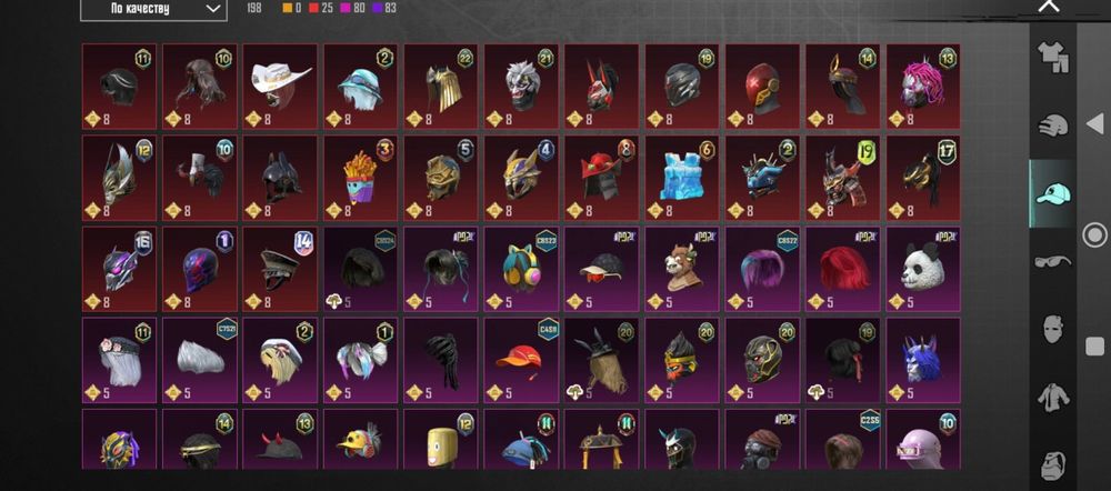 Срочно Продаю PUBG Mobile аккаунт old