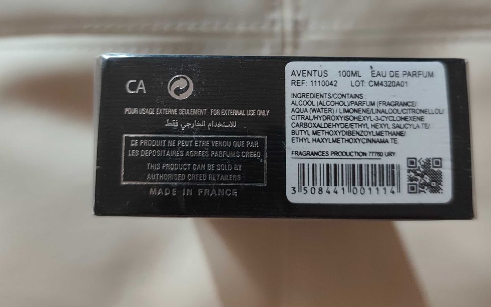 Мъжки парфюм Creed Aventus