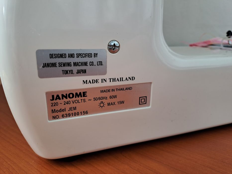 Швейная машинка Janome JEM