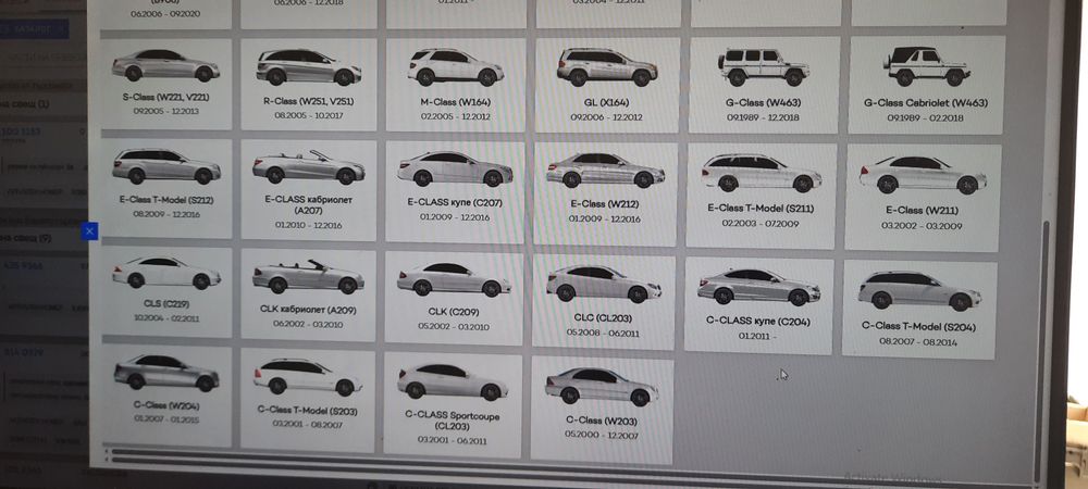 Запалителни свещи BOSH