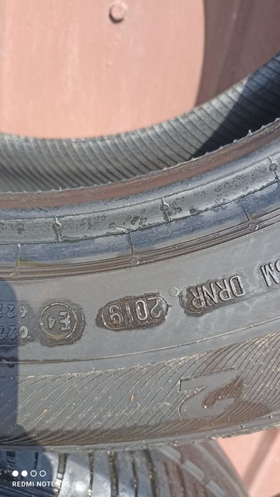 Летни гуми 215х60х16 XL