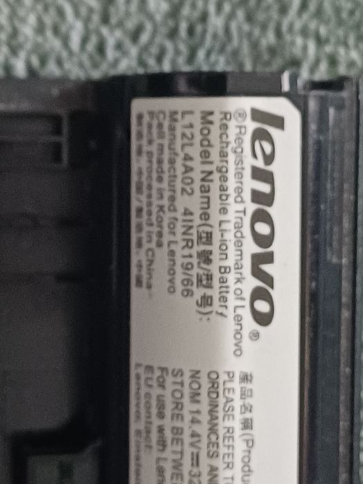 Baterie pentru Lenovo L12L4A02 L12L4E01 L12S4E01 G40-45 G50-30 G70-80