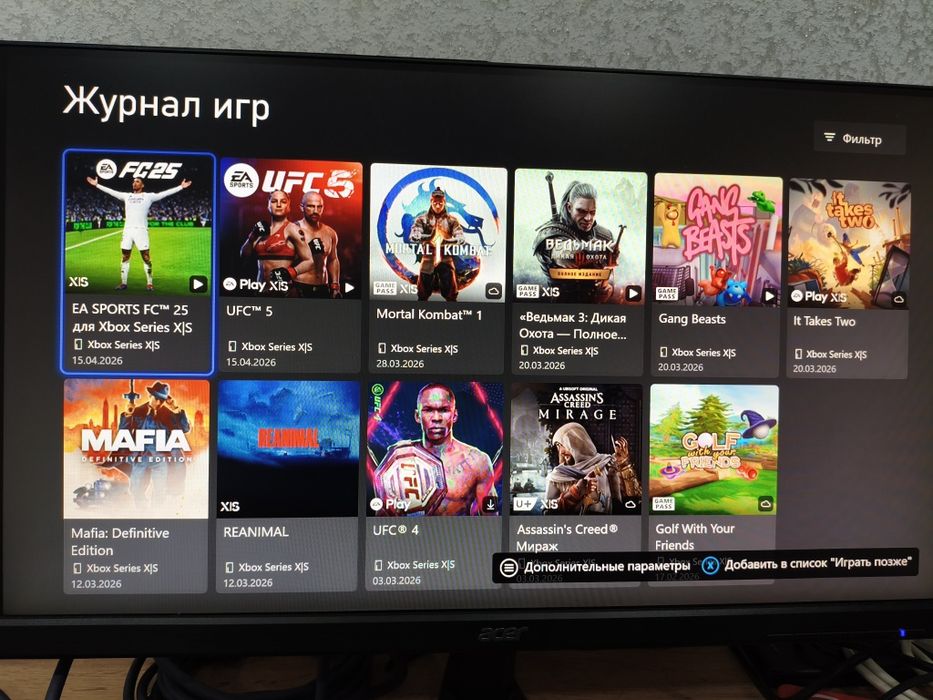 Xbox Series S + 2 геймпада + игры