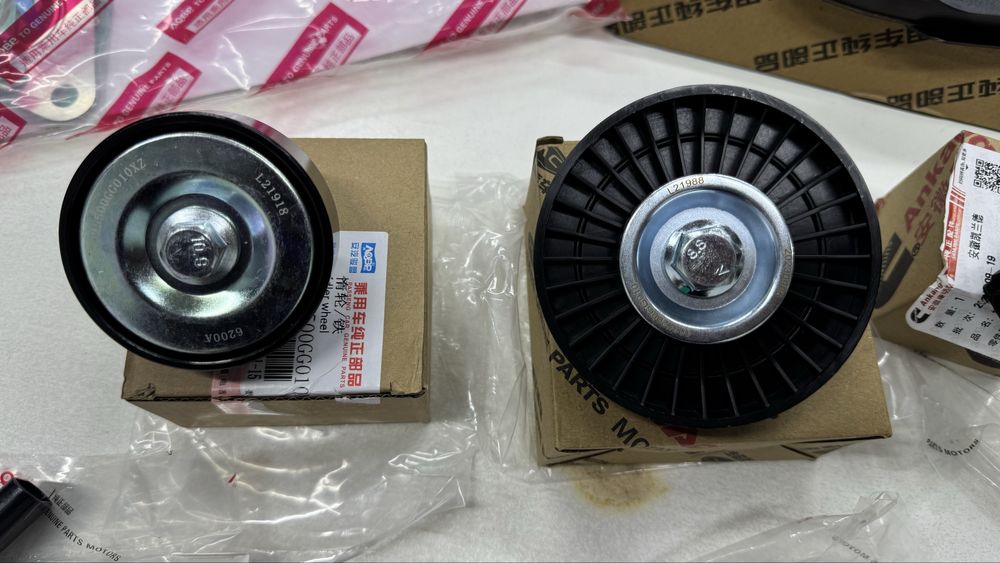 Стартер Jac S3 S5 J7